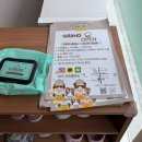 이디야커피일산 | [일산 키즈클래스] 일산키즈쿠킹클래스 일산원데이클래스 금액, 후기