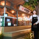 금성전자센타 이미지