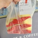 이삭토스트부산_ | 7월 이삭토스트 네이버페이 20% 적립 후기: 실결제 13,600원으로 2,720원 돌려받기(메뉴판 공유)