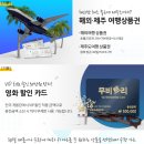 진성렌탈 이미지
