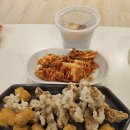 이가네 탕수육