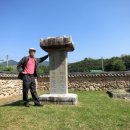 금성대군 이미지