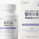 다온약국 이미지