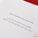 끌레지오