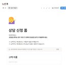 링크디자인
