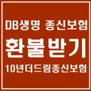 법률사무소정빛 이미지