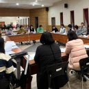 서귀포시 동부보건소 이미지