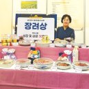 윤영덕요리연구소
