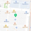 동주숯불구이막국수 이미지