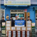 한국전력공사 진주전력지사 이미지