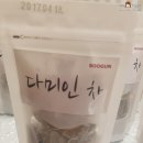부건에너지 이미지