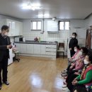 새터경로당 이미지