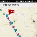 요산경로당 이미지