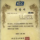 이맥스(주) 이미지