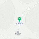 말개미민박 네이버블로그