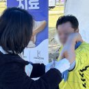 부산개인택시운송사업조합 이미지