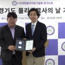 (주)피지오컴퍼니 이미지