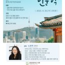 광양시립중마도서관_1층 이미지