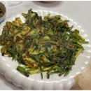 꽃;느루