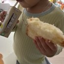 소래빵집 네이버블로그