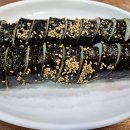 김밥도둑식당