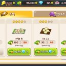 셰프하우스 이미지