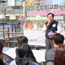 신우초등학교 더코리아