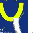 디메디코리아 이미지