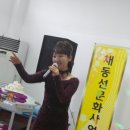 보광병원 이미지