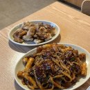 코에코숯불양념치킨 | 경주 현지인 맛집 숯불양념치킨 치킨그릴드1987 솔직후기