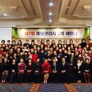 제니패션 신대방점(에버뷰티제니)