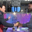 커피중공업 이미지