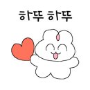 산정로 21번길 이미지