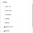 화연공방 이미지