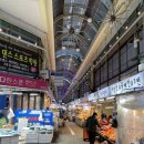 왔다떡방 - 세종특별자치시 보듬2로 42 | 왔다떡방