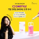 정아수퍼 이미지