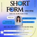 영도종합사회복지관 이미지