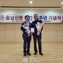 씨앤컴퍼니 이미지