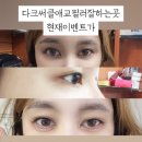 로바에의원 이미지