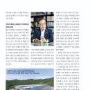 신화물류 Daum카페