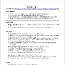 파도노래연습장 네이버블로그
