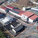 한성산업(주) 이미지