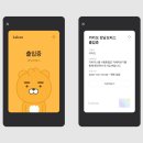 디지털로 이미지