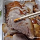 양양족발 네이버블로그