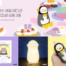마스터코퍼레이션
