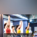 현주악기 | 마산 싱잉볼자격과정｜6월 28일 현주요가명상 싱잉볼 1급·2급 자격검증 후기