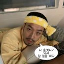 [5月-下] 봄날의 낮과 밤