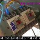 호박골농장 이미지