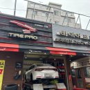 만해카센타 이미지