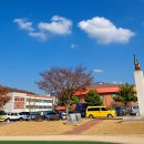 고창초등학교 이미지